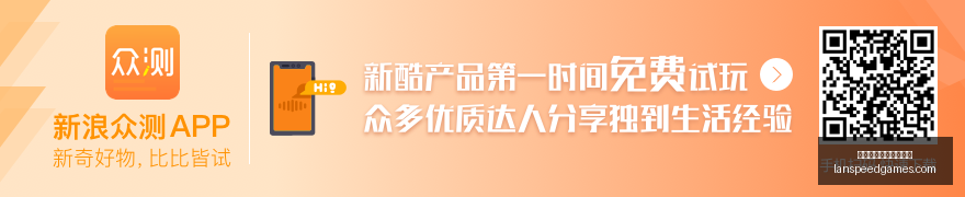 手机价格大,调整,元涨幅,皇冠体育,皇冠体育规则,玩法教程